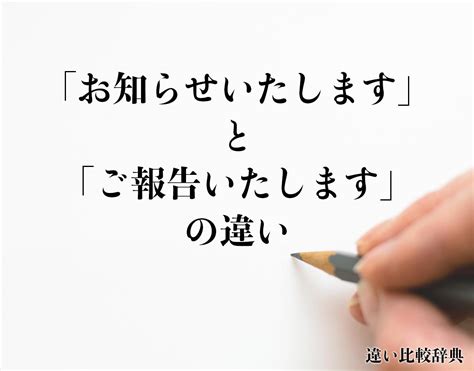 竹內睦泰死因|謹んでお知らせいたします 